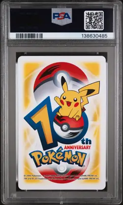 2006 POKEMON CENTER 10TH ANV PLAYING CARDS YELLOW DECK SALAMENCE PSA 10 - Image 2
