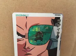 Raditz UGM6-021 DA Super Dragon Ball Heroes Mint Holo Card SDBH - Image 3