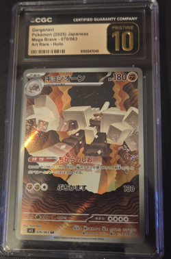 ✨✨ CGC 10 Pristine Garganacl AR 070/063 Pokemon Card Japanese Mega Brave M1L - Image 2
