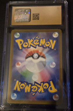 ✨✨ CGC 10 Pristine Garganacl AR 070/063 Pokemon Card Japanese Mega Brave M1L - Image 3