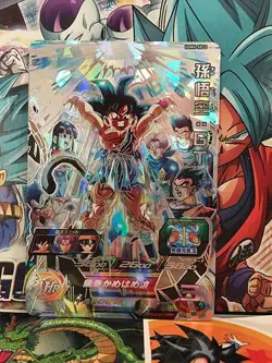 Son Goku GT UGM6-SEC2 Super Dragon Ball Heroes Mint Holo Card SDBH - Image 1