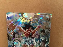 Son Goku GT UGM6-SEC2 Super Dragon Ball Heroes Mint Holo Card SDBH - Image 3