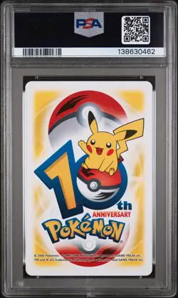 2006 POKEMON CENTER 10TH ANV PLAYING CARDS YELLOW DECK EEVEE PSA 10 - Image 2