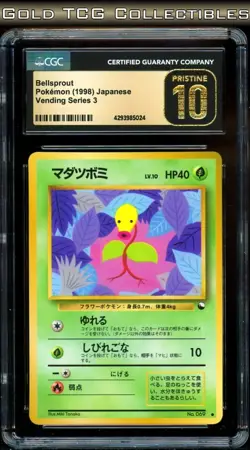 CGC 10 PRISTINE ⭐ Pokemon Bellsprout 069 Vending Series 3 Japanese Card - Image 1