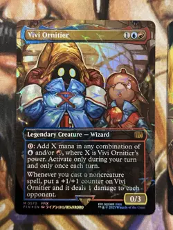 Chocobo Track Foil Tifa Vivi MTG Final Fantasy Promo Commander - NM/M 🔥 - Image 2