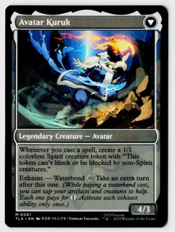 The Legend of Kuruk NM M Avatar: The Last Airbender 61 Toshiaki Takayama - Image 2