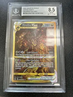Pokemon Giratina VSTAR Crown Zenith Galarian Gallery GG69/GG70 Secret Rare Card - Image 1