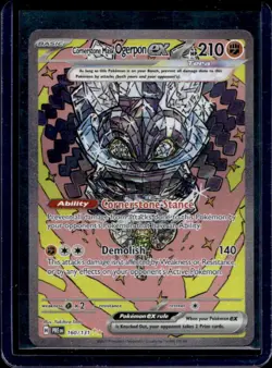 2025 Pokemon Prismatic Evolutions Cornerstone Mask Ogerpon ex #160/131 - Image 1