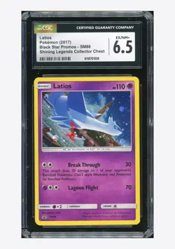 Pokemon CGC 6.5 Latios Promo 2017 SM88 Shining Legends Collector Chest English - Image 1