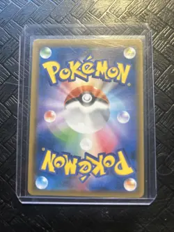 Blastoise GX 064/054 Sm9b: Full Metal Wall Holo Japanese Pokemon NM - Image 2