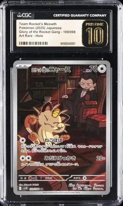 2025 POKEMON JPN ART RARE HOLO #109/098 TEAM ROCKET'S MEOWTH CGC 10 PRISTINE - Image 1