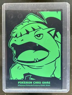 2013 Pokemon Shiny Collection Korean Mew EX 1st Edition SR #024/020 - Image 2