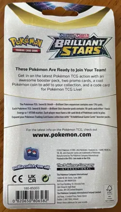 POKEMON TCG SWORD & SHIELD BRILLIANT STARS BOOSTER PACK, PIKACHU & RAICHU CARDS - Image 2