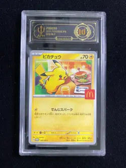 2025 Pokemon TCG Japanese PROMO Pikachu 020/M-P APH 10 #6 LY22 - Image 1