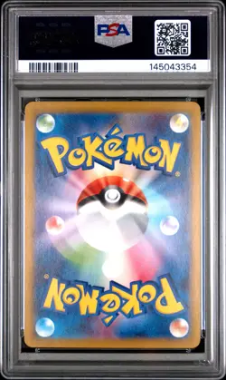 2025 POKEMON JPN SV10-GLORY OF TEAM ROCKET #126 TEAM ROCKET'S NIDOKING EX PSA 10 - Image 2