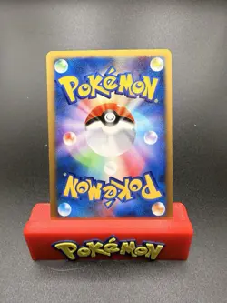 Bugsy's Pinsir 010/141 Common VS Series Pokemon Japanese Near Mint-c - Image 2