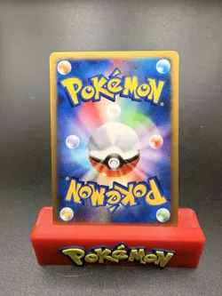 Bugsy's Pinsir 010/141 Common VS Series Pokemon Japanese Near Mint-c - Image 3