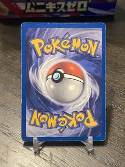 Seaking 46/64 Pokemon TCG Jungle Set 1st Edition DMG - Image 2