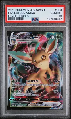 2021 POKEMON JPN SWORD & SHIELD EEVEE HEROES #003 FULL ART/LEAFEON VMAX PSA 10 - Image 1