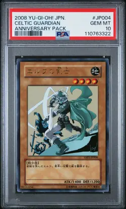 2008 YU-GI-OH! JAPANESE YAP1-ANV PACK #JP004 CELTIC GUARDIAN PSA 10 - Image 1