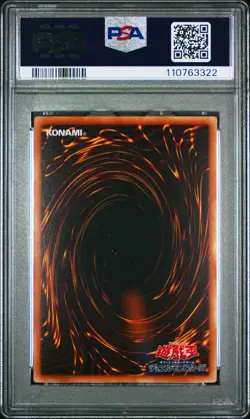 2008 YU-GI-OH! JAPANESE YAP1-ANV PACK #JP004 CELTIC GUARDIAN PSA 10 - Image 2