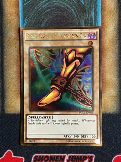 Yugioh Right Leg Of The Forbidden One PGL2-EN022 Gold Rare LP - Image 1