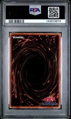 2022 YU-GI-OH! JPN 25TH ANV ULTIMATE KAIBA SET BLUE-EYES WHITE DRAGON PSA 10 - Image 2