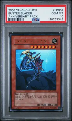 2008 YU-GI-OH! JAPANESE YAP1-ANV PACK #JP007 BUSTER BLADER PSA 10 - Image 1
