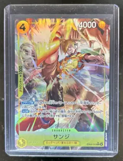 One Piece Extra Booster Egghead Crisis Japanese Sanji Alternate Art #EB04-052 - Image 1