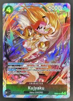 2026 One Piece Heroines Edition Kujyaku Rare Alt Art #EB03-041 - Image 1