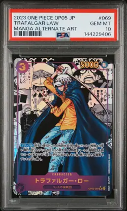 2023 ONE PIECE JAPANESE MANGA ALTERNATE ART OP05-069 TRAFALGAR LAW PSA 10 - Image 1