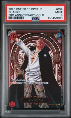 2025 ONE PIECE JPN OP13-CARRYING ON HIS WILL 3RD ANV-GOLD #004 SHANKS PSA 9 - Image 1