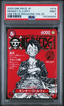 2025 ONE PIECE JPN PROMOS ONE PIECE MAGAZINE VOL.20 #014 MONKEY D. LUFFY PSA 9 - Image 1
