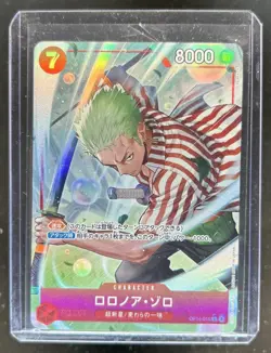 2026 One Piece Azure Sea's Seven Roronoa Zoro Rare Japanese #OP14-015 - Image 1