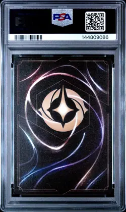 2025 DISNEY LORCANA EN 9-FABLED ICONIC MINNIE MOUSE - SWEETHEART PRINCESS PSA 10 - Image 2