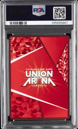 2024 UNION ARENA JPN UA18BT/NIK GODDESS OF VICTORY: NIKKE 1 STAR NOIR PSA 10 - Image 2
