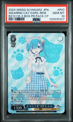 2024 WEISS SCHWARZ JPN 3 BOX PR PACK CAMPAIGN #P07 WEARING CAT EARS REM PSA 10 - Image 1