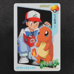 Pokemon Card Ash & Charmander 27 Bandai Carddass 1998 Anime Collection F8095 - Image 2