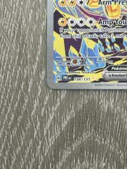 Iron Hands EX Sir 154/131 Prismatic Evolutions Pokemon TCG Card Near Mint - Image 5