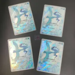 Pokemon Card Articuno 102/100 AR SV9: Battle Partners Japanese - Image 4