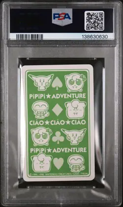 1998 POKEMON PIPIPI ADVENTURE PLAYING CARDS JIGGLYPUFF KING OF HEARTS PSA 10 - Image 2