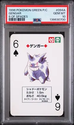1996 POKEMON GREEN VERSION PLAYING CARDS 6 OF SPADES #094A GENGAR PSA 10 - Image 1