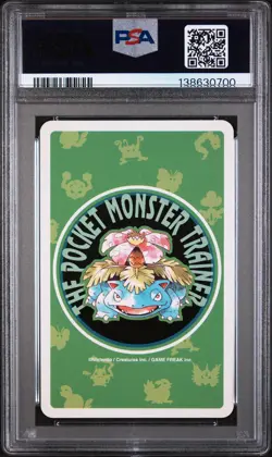 1996 POKEMON GREEN VERSION PLAYING CARDS 6 OF SPADES #094A GENGAR PSA 10 - Image 2