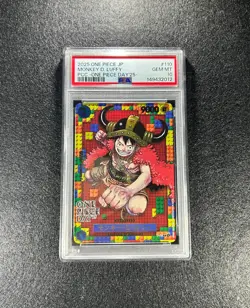 PSA 10 Luffy P-110 ONE PIECE DAY 25 Premium Card Collection Japanese - Image 3