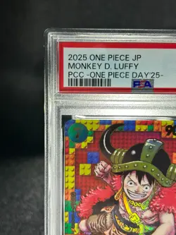 PSA 10 Luffy P-110 ONE PIECE DAY 25 Premium Card Collection Japanese - Image 5