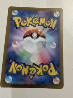 Jynx ex 193/165 Sv2a: Pokemon Card 151 Super Rare Full Art Holo 200 HP Japanese - Image 2