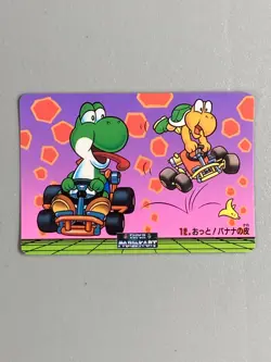 Yoshi - 12 - Super Mario Kart - Nintendo Banpresto Card Vintage - Image 1
