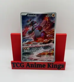 Pokemon Groudon Holo Illustration Rare Card Sv04: Paradox Rift Full Art 199/182 - Image 1