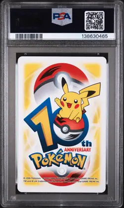 2006 POKEMON CENTER 10TH ANV PLAYING CARDS YELLOW DECK CUBONE/MAROWAK PSA 10 - Image 2