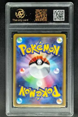 2022 Pokemon Cards JPN. Zeraora V 040/172 RR RPA 10 (SAME AS PSA 10) - Image 2